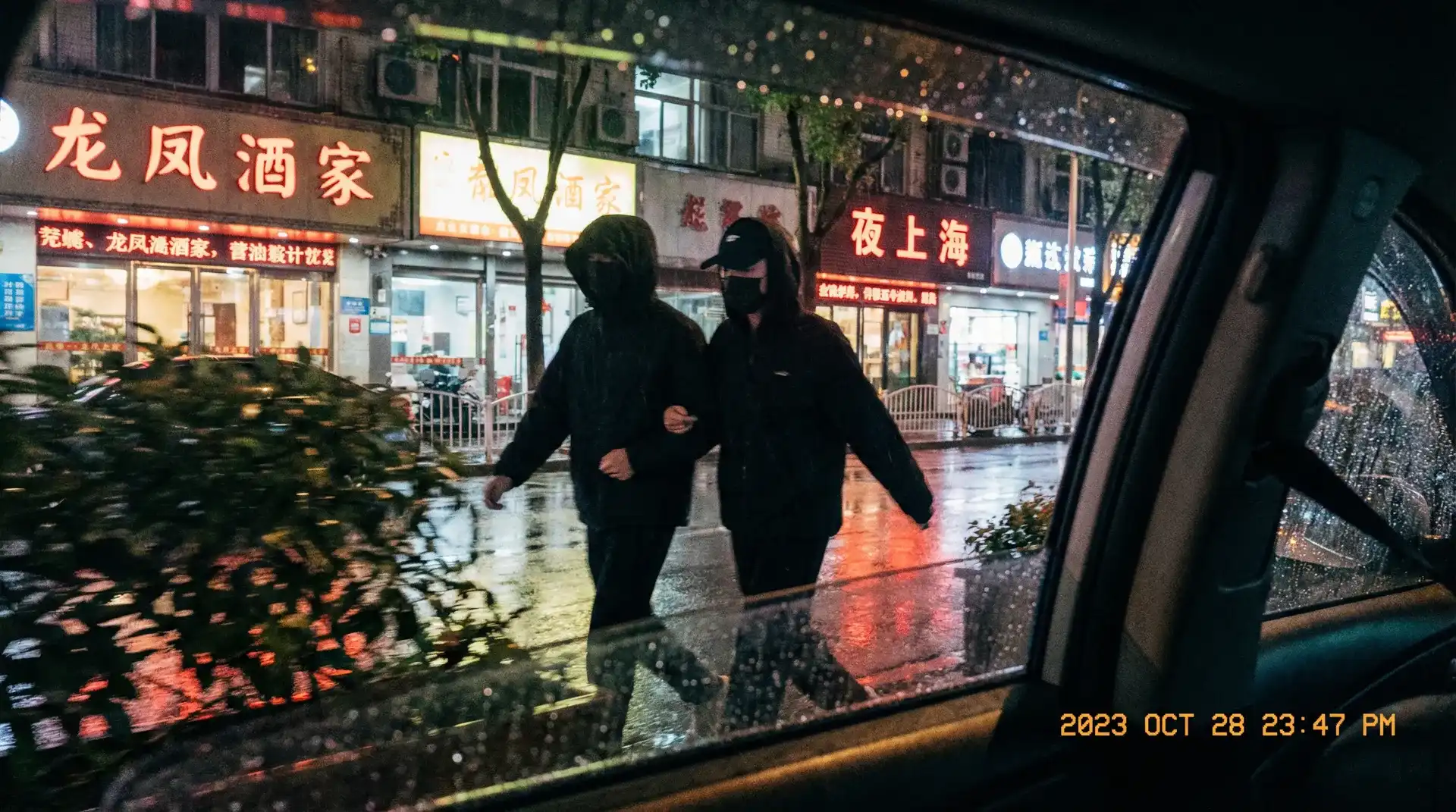 体育竞猜推荐平台平台 - 顶流明星深夜密会现场抓拍照片